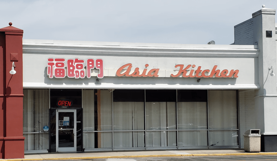 Asia Kitchen, Knoxville TN